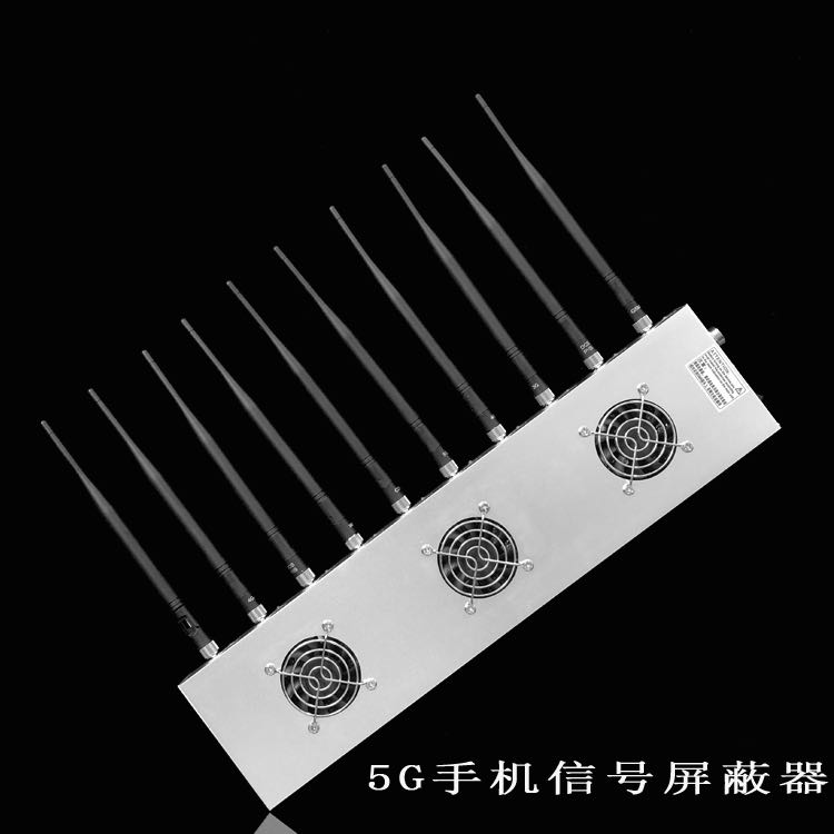 秀洲外置10天线移动通信干扰器
