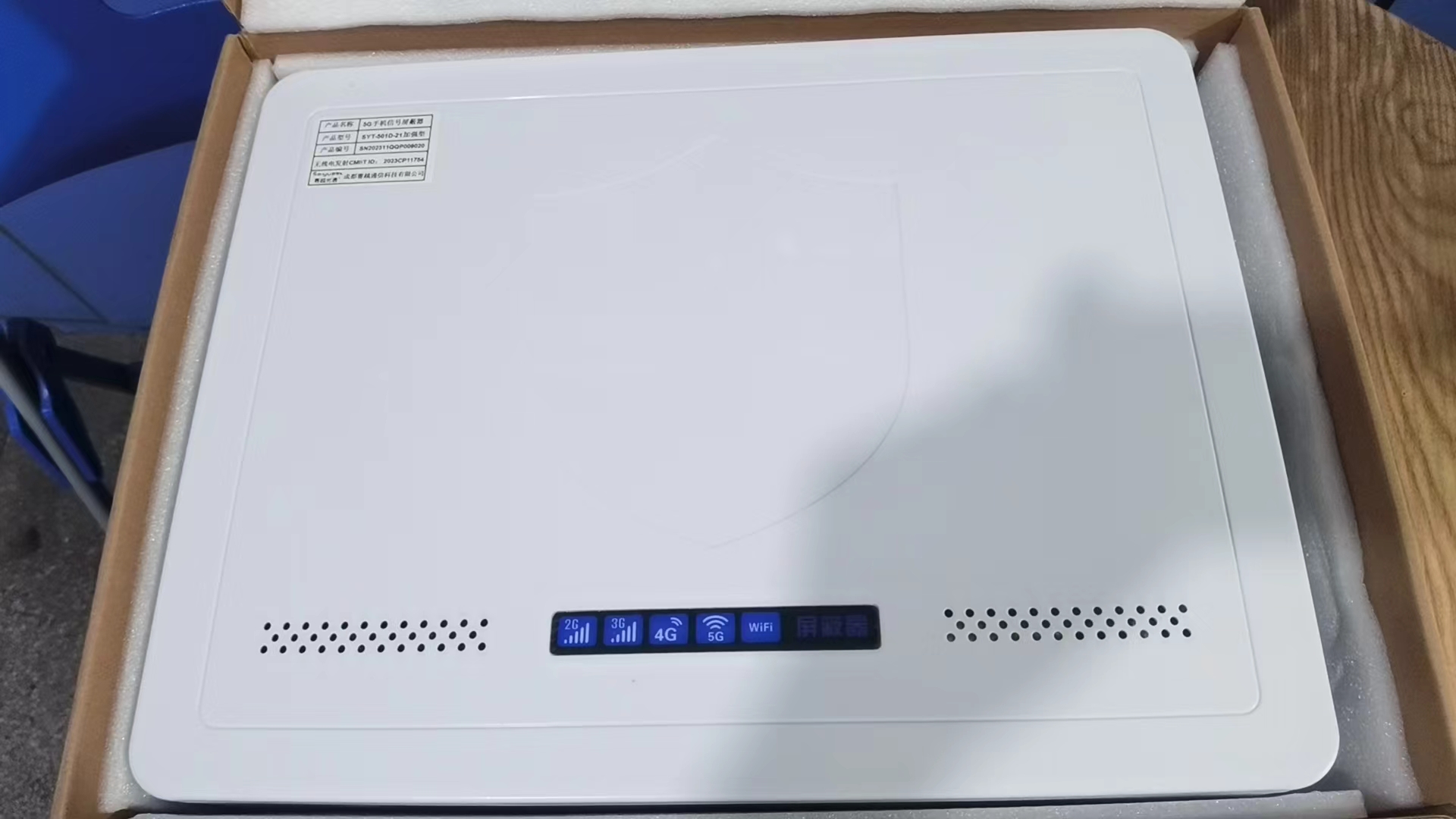  秀洲内置21路移动通信干扰器
