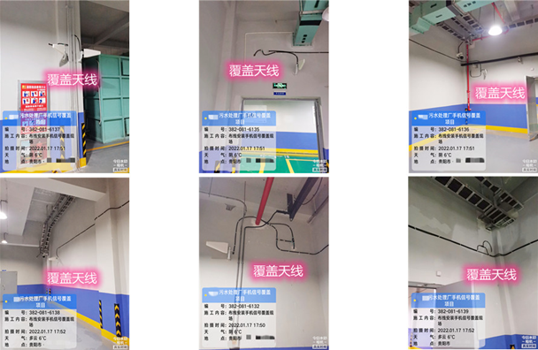  秀洲污水处理净水厂地下箱体覆盖案例